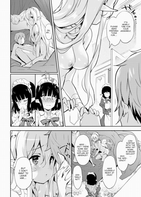 Princess Maid Chapter 1 page 6
