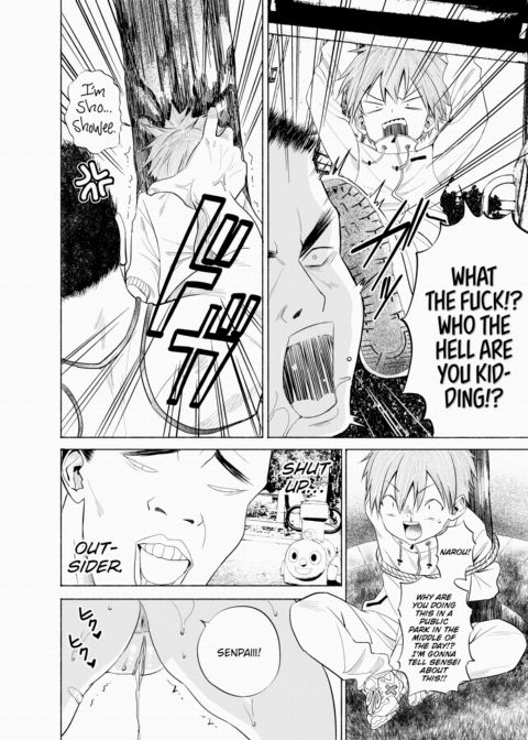 Making You Go Wild X Event Chapter 1 page 10