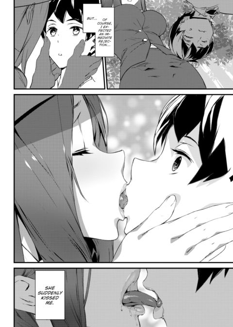Guide in Love Chapter 1 page 4