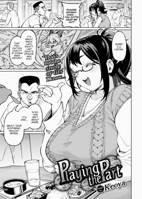 Playing the Part Chapter 1 page 1