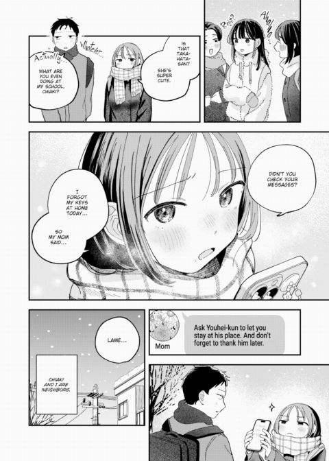 Pretend First Love Chapter 1 page 2