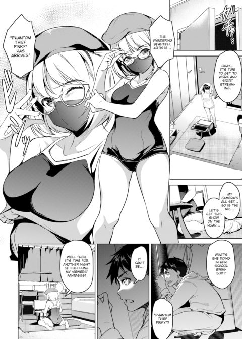 The Case of My Little Sister Being XX! Chapter 1 page 4
