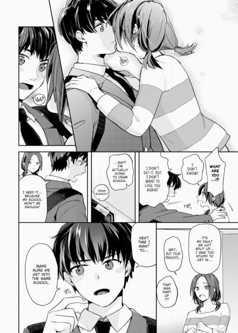 Mutual, Missed Love Chapter 1 page 8