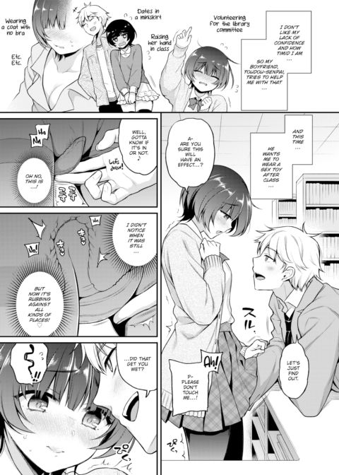 Nonoka ❤ Lesson Chapter 1 page 3