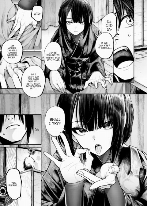 Wanting to Be Touched Chapter 1 page 9