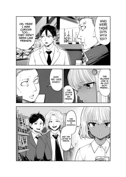 Transferred to the Gyaru Academy - Chapter 25 Chapter 1 page 17