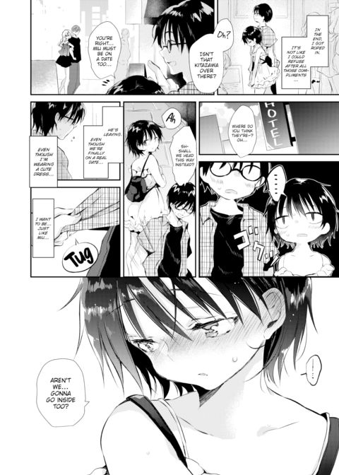 Sub-Heroine Chapter 1 page 6