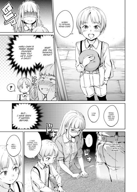 Heart Floating on Air Chapter 1 page 3