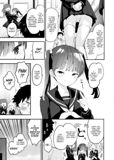 Educational Guidance Chapter 1 page 3