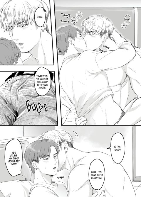 Wolf and Master Chapter 1 page 13