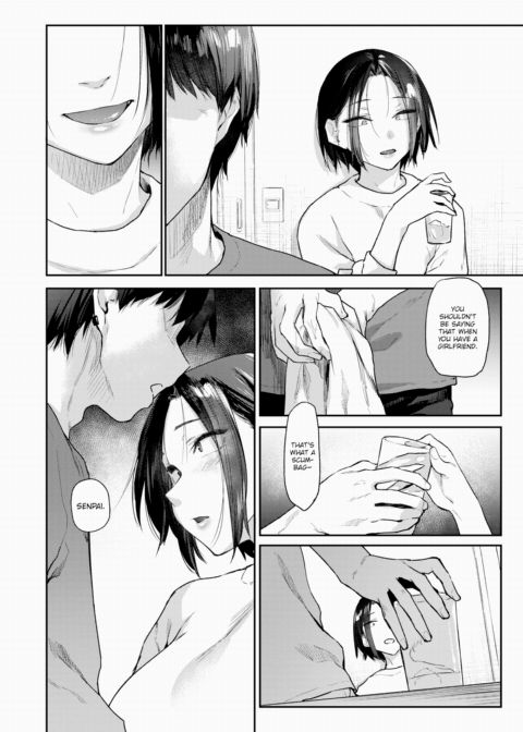 Snacking on the Side Chapter 1 page 6
