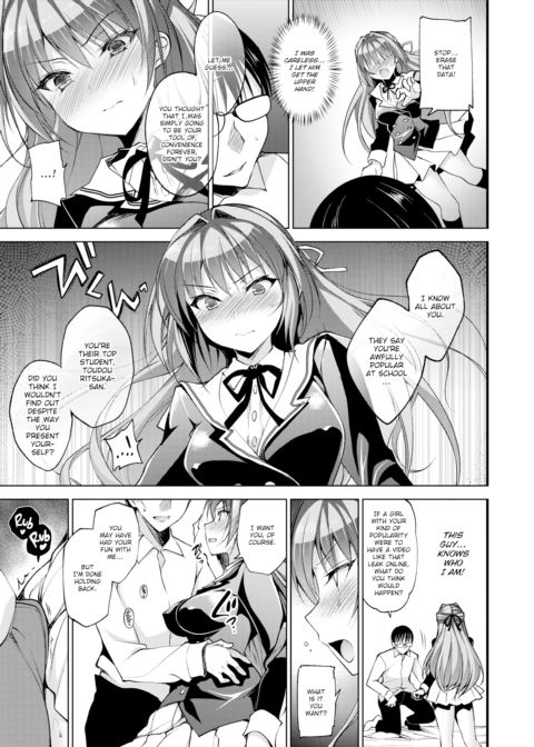 Young Lady Playing With Fire Chapter 1 page 15
