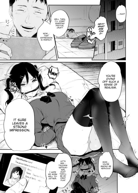 Shoplifting Schoolgirl & The Unrivaled Old Man Chapter 1 page 5