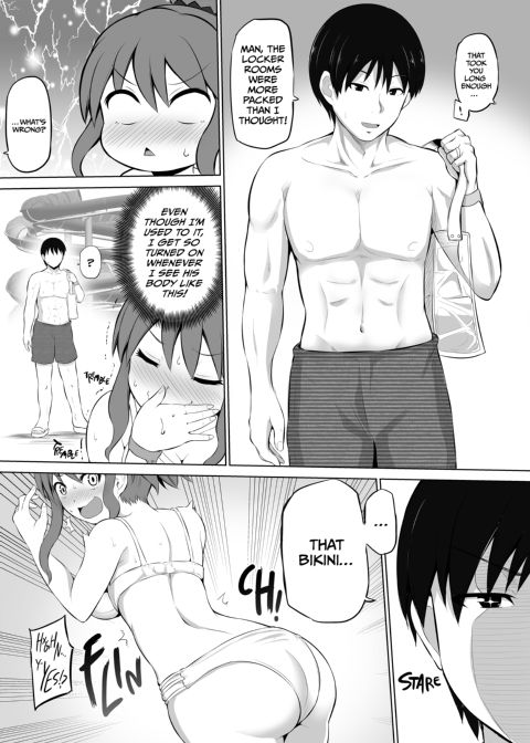 No Guard Wife 1 Chapter 1 page 14