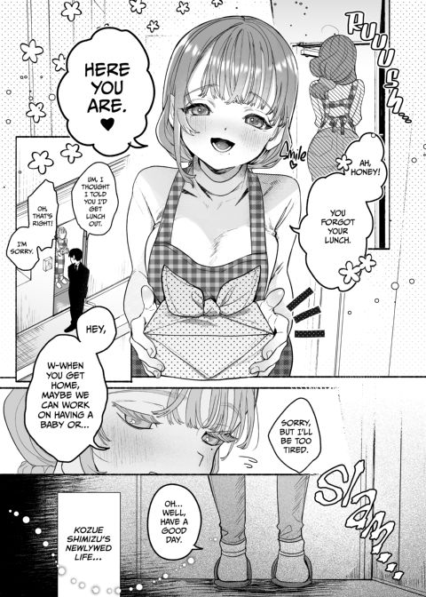 Clit Dreams, Nipple Nightmares Chapter 1 page 2