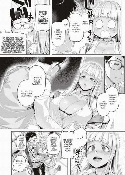 Rose-Tinted Glasses Chapter 1 page 6