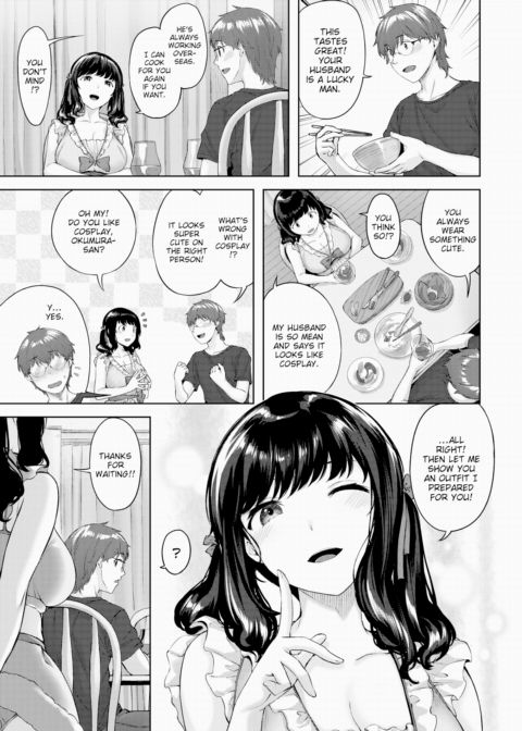 Play With the Kitty Cat Chapter 1 page 5