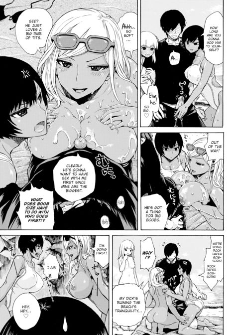 Beach Fuck Squad Chapter 1 page 7