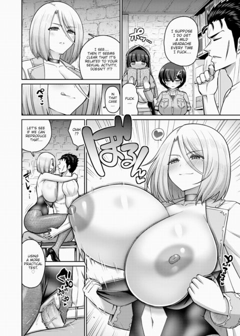 The Boobs of This World Belong to Me! Ch.3 Chapter 1 page 6