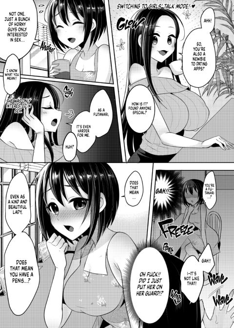 Modern Solutions for Modern Futanari Chapter 1 page 10