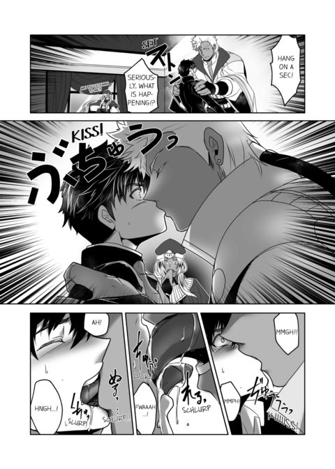 The Titan's Bride Vol.1 Chapter 1 page 66