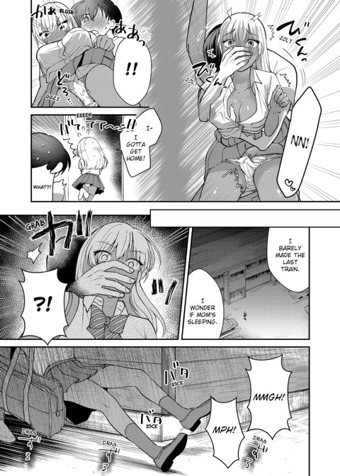 You Can If You Want To... I Found a Runaway Girl and Tried Putting It In... Turns Out She’s a Virgin! Chapter 1 page 71