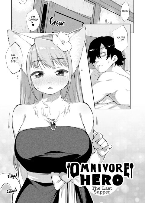 How to Conquer Monster Girls Chapter 1 page 52