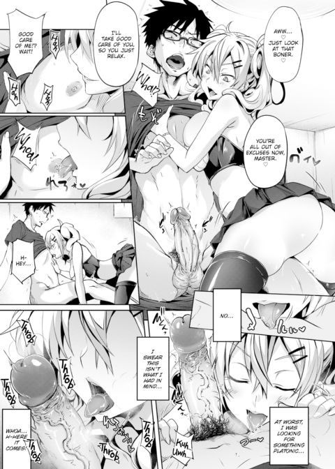 Bitch Servant Chapter 1 page 7