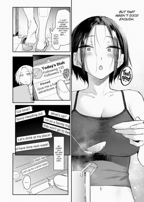 Snacking on the Side Chapter 1 page 4