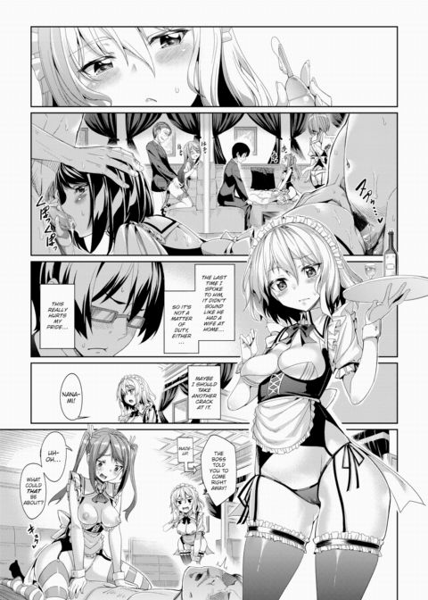 Welcome to Linseal! Ch.1 Chapter 1 page 13
