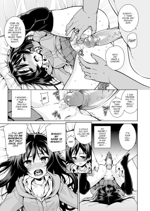 Bored Girl Chapter 1 page 13