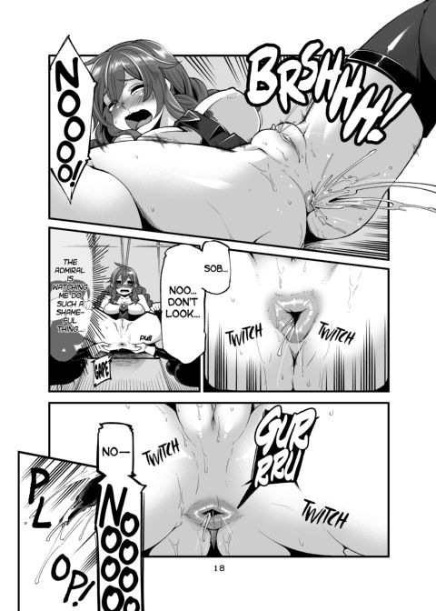 Noshiron Commandeered Chapter 1 page 17