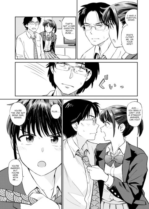 Satoko & Sensei Chapter 1 page 3