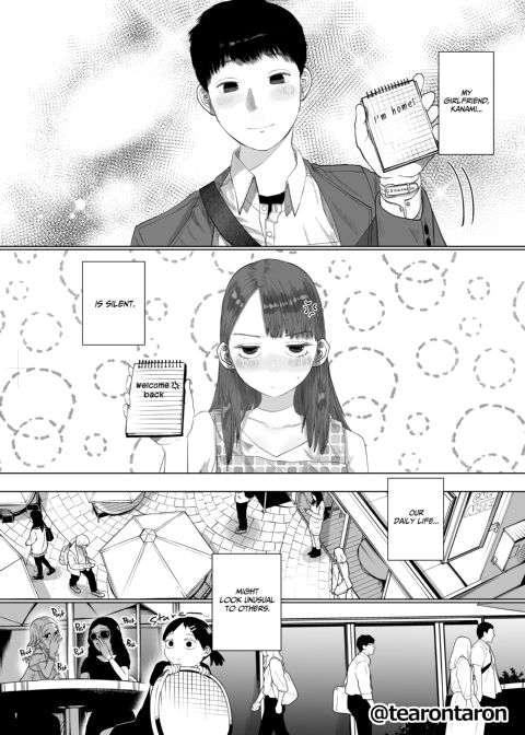My Silent Girlfriend Chapter 1 page 5
