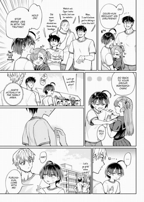 Furuya-kun & Oguri-san 3 - Part 2 Chapter 1 page 3