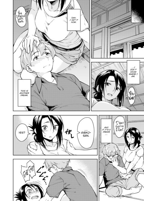 Late Summer Night’s Dream Chapter 1 page 8