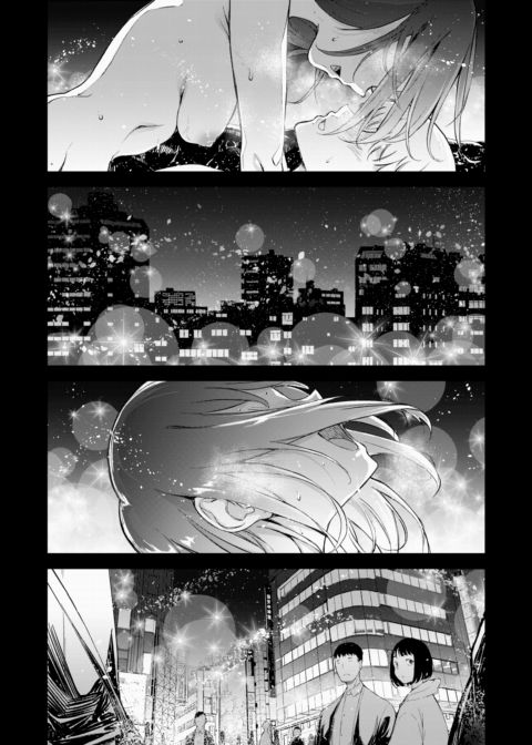 Mixed Poison Chapter 1 page 23