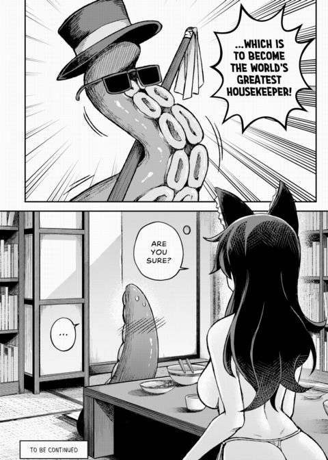 My Housemaid is a Tentacle Monster Chapter 1 Chapter 1 page 7
