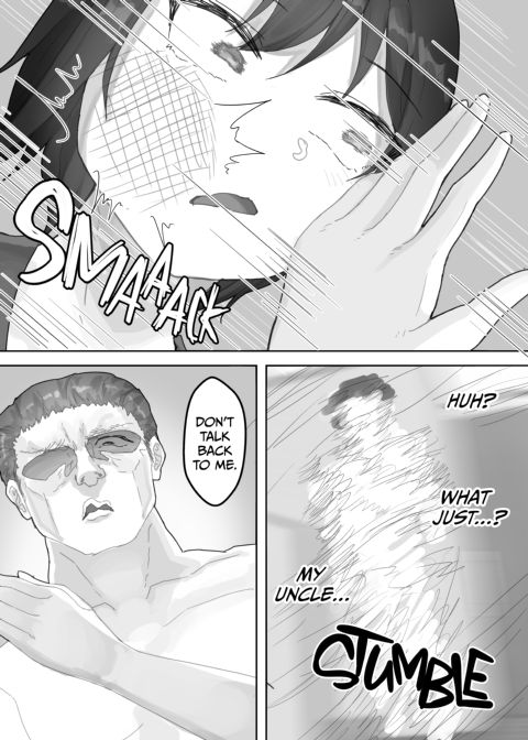 My Cucking Uncle Chapter 1 page 70