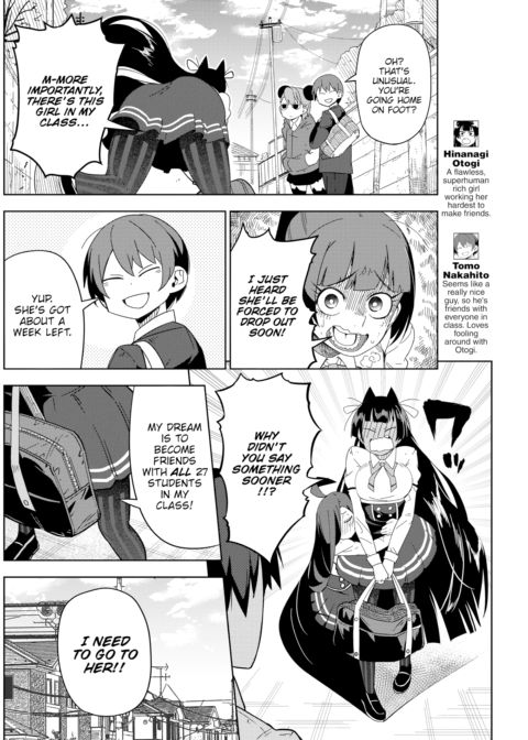 Friend Quest: Chapter 3 Chapter 1 page 2