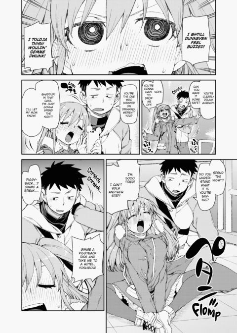 You'll Be Crazy About Me! Chapter 1 page 57