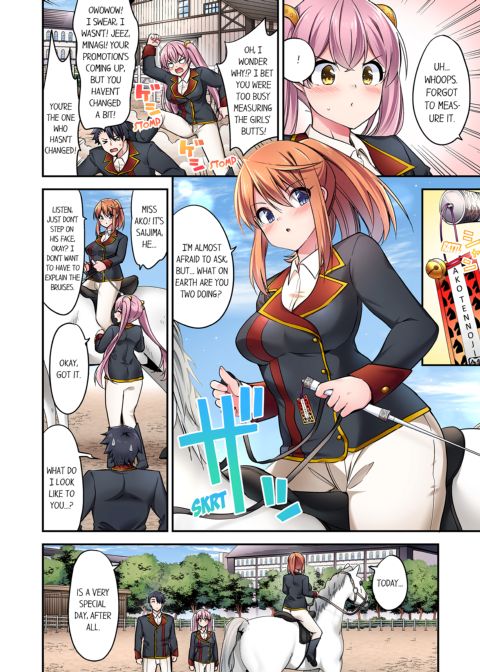 Cowgirl's Riding-Position Makes Me Cum Vol. 21 Chapter 1 page 52