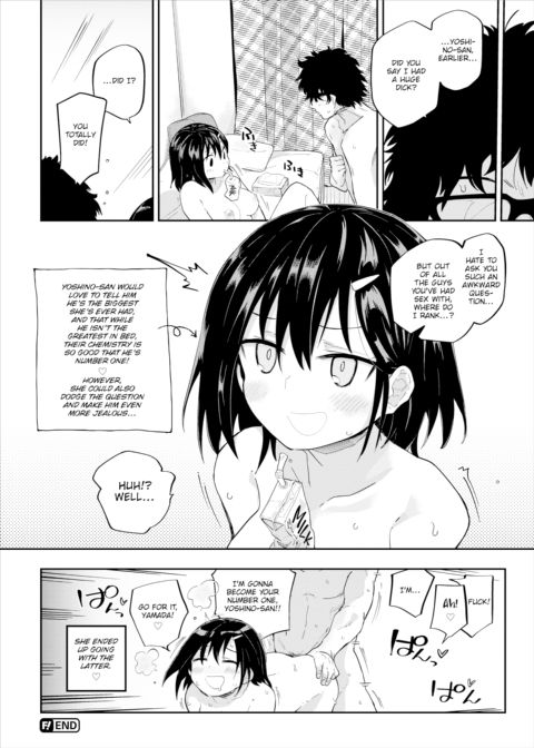 King of the Studio Chapter 1 page 20