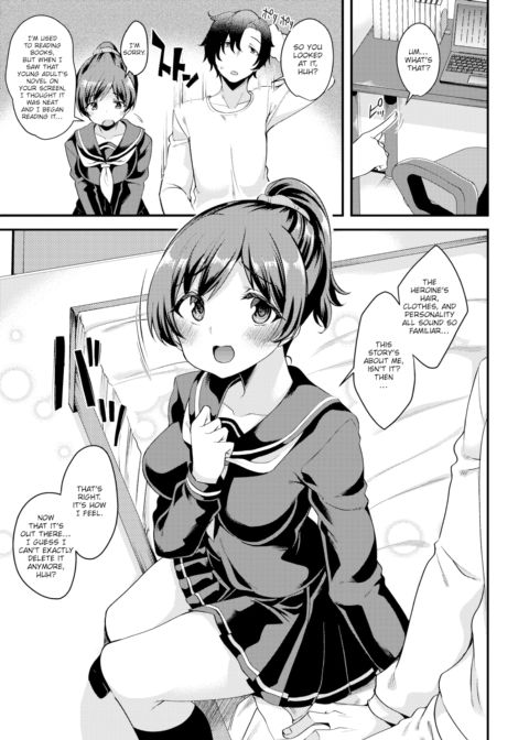 With the Words I Want to Convey to You Chapter 1 page 3