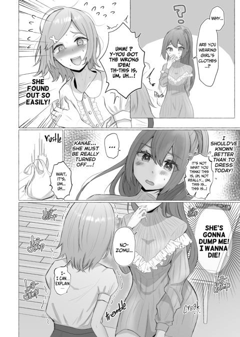 The Day My Girlfriend Found Out I Crossdress Chapter 1 page 5