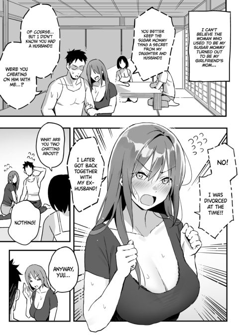My GF's Mommy Was My Sugar Mommy Chapter 1 page 4