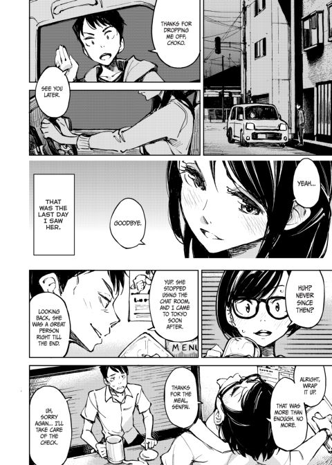 Memories from the Summer Festival Chapter 1 page 19