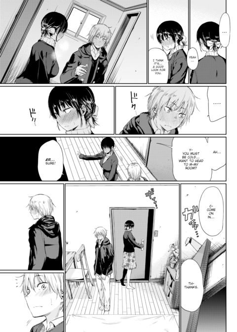 Tsuzura-san Part 2 Chapter 1 page 3