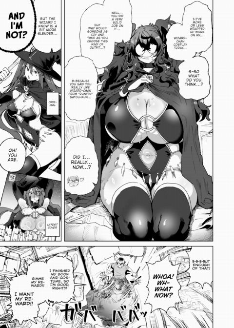 I Can't Fall For Your Eyes - Continued Chapter 1 page 3