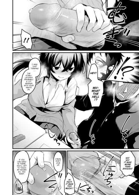 The Pervert Next To Me Chapter 1 page 8